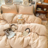 Class a Winter Pure Color Milk Velvet Four-Piece Set Thickeneded Fleece-Lined Quilt Cover Bed Bed Sheets Quilt Cover Student Dormitory Three-Piece Set