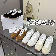 Alo Ozer Genuine Leather Training Shoes for Women 2026 New Retro Lace-Up Fashion Casual Versatile Couple Sneakers for Men