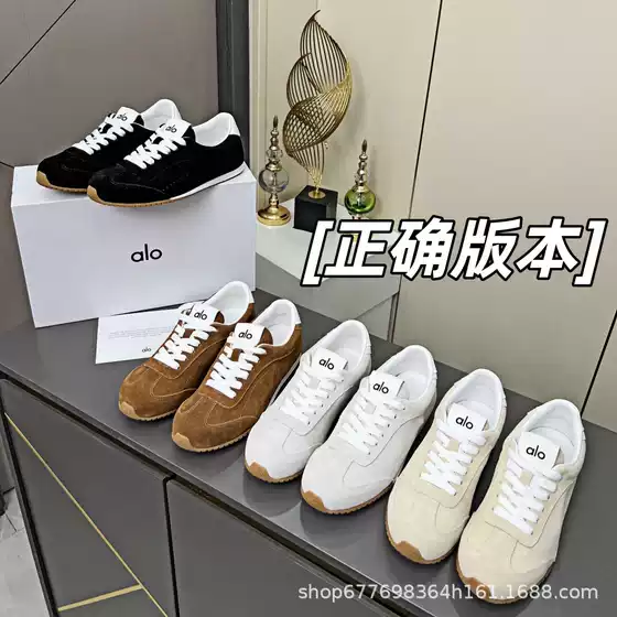 Alo Ozer Genuine Leather Training Shoes for Women 2026 New Retro Lace-Up Fashion Casual Versatile Couple Sneakers for Men