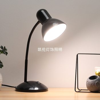 Eye Protection Led Desk Lamp Study Desk Dormitory Plug-In Student Kidsren Desktop Metal Simple Office Reading Desk Lamp