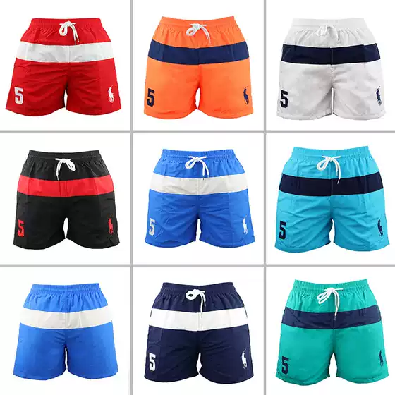 2026 New Men's Swimming Shorts, Loose-Fitting, Anti-Embarrassment, Quick-Dry Beach Shorts, Men's Set Swim Trunks