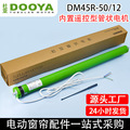 seller product image