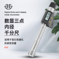 seller product image