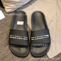 Black with White Lettering