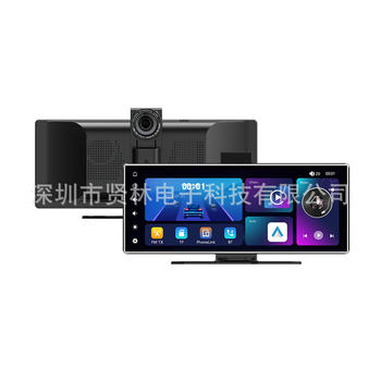 Cross-Border 11.26inch Portable Driving Recorder Car Navigation High-Definition Reversing Image Wireless Carplay