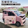 seller product image