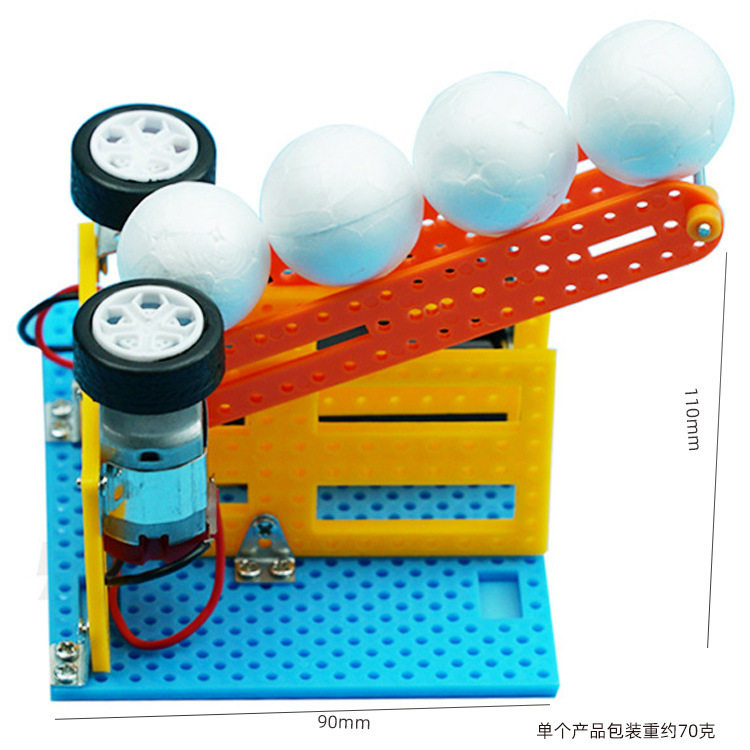 小学生科学实验玩具儿童手工diy科技小制作益智拼装材料包批发现