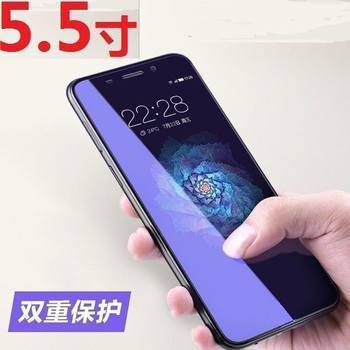 New Cheap Android Smartphone Mobile 4g Unicom 4g 5.5inch Affordable Ultra-Thin Smartphone for Students
