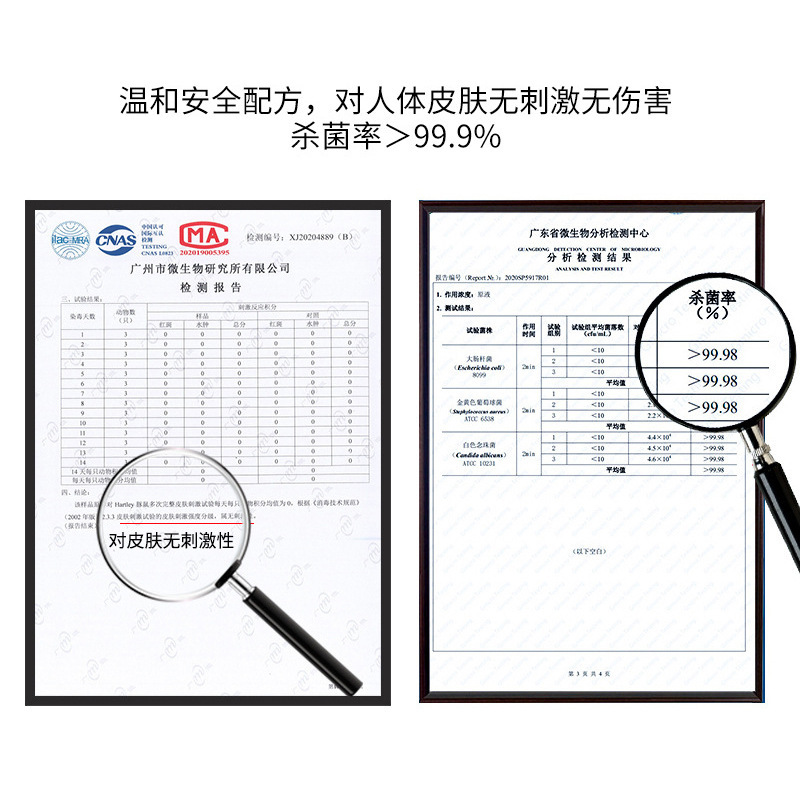 奢上免洗手凝胶消毒液杀菌凝胶家用便携免洗洗手液免洗手30-500ml - 图1