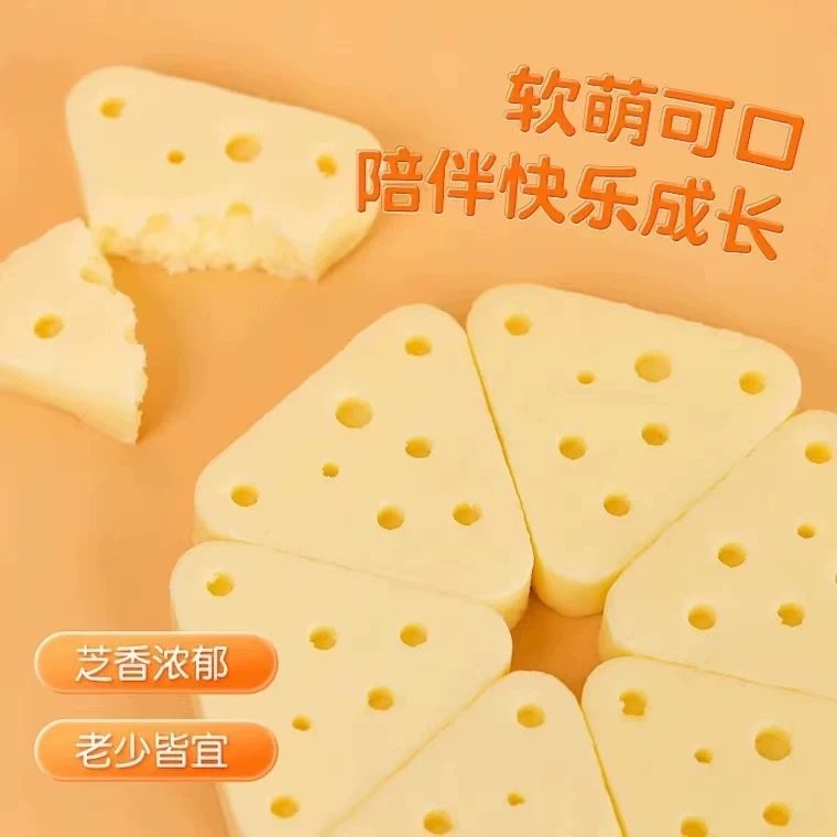 Wholesale Snacks: Triangular Cheese, Fresh Milk Cheese, Individually Packaged 500g Long Cheese Sticks, Popular Cheese Curd Snacks