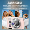 5K Hd 5X Optical Zoom Telescopic Lens Digital Camera Portable Student Selfie Ccd Filter Camera