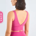 pink lychee