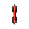 Compatible with Dreame L10S Pro Ultra Sweeping and Mopping Robot Accessories Mop Dust Bag Roller Brush Consumables