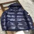 Mayan navy blue