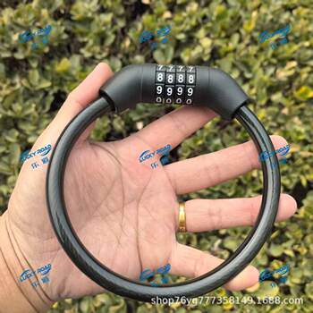 Bicycle Accessories Bicycle Anti-Theft Password Lock Mountain Bike Password Lock Battery Car Electric Bike Lock Bicycle Lock Ring