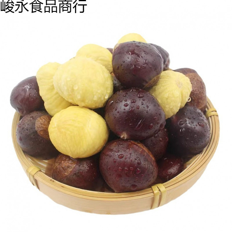 Fresh Chestnuts 2.5kg Fresh Farm Freshly Picked Raw Chestnuts Hairy Chestnuts Oil Chestnuts Non Qianxi Chestnuts
