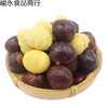 Fresh Chestnuts 2.5kg Fresh Farm Freshly Picked Raw Chestnuts Hairy Chestnuts Oil Chestnuts Non Qianxi Chestnuts