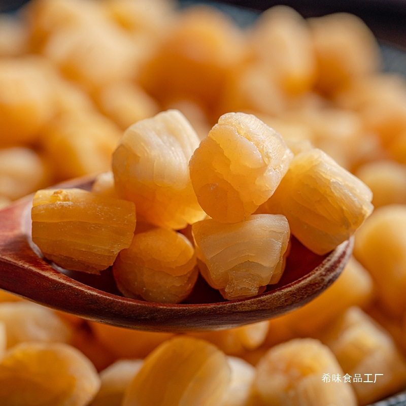 Specialty Dried Scallops, Large Scallops, Dried Scallop Meat 500g Seafood Snacks