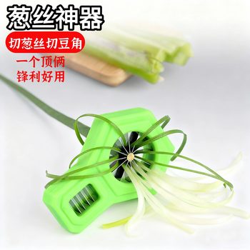 Stainless Steel Multifunctional Onion Slicer for Home Kitchen, Sharp Bean Sprout and Vegetable Cutter, Plum Blossom Shredding Tool