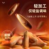 Brazilian Pine Nuts 2024 New Arrival Special Grade Extra Large Hand Peeled Pine Nuts Snacks for Pregnant Women Nuts Northeast Group Wood Packaging No
