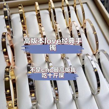 High Version V Gold Thickness 18K Rose Gold Bracelet Wide Version Narrow Version Diamond-Encrusted Smooth Starry Sky Factory Direct Sale
