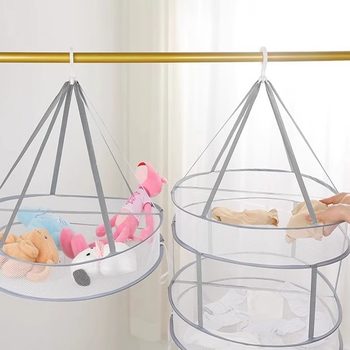 Premium Clothes Drying Basket, Clothes Drying Net for Home Use, Children's Clothes, Socks Drying Rack, Sweater Drying Flat Mesh Bag