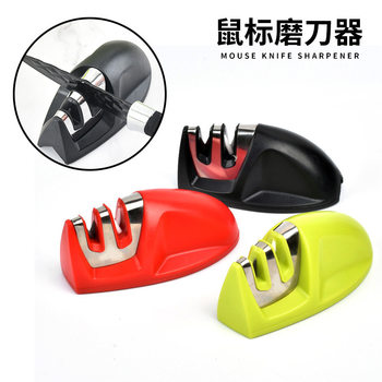 Household Mini Mouse Type Sharpener Portable Two-Stage Ceramic Tungsten Steel Quick Sharpening Stone Kitchen Tools Wholesale