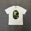 60 white camouflage
