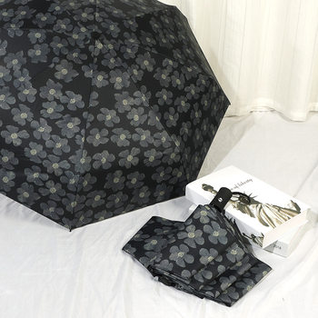Haru Vintage Chanel Style Ins Automatic Sunny Umbrella Dual-Use French Folding Sun Umbrella Sunscreen for Women