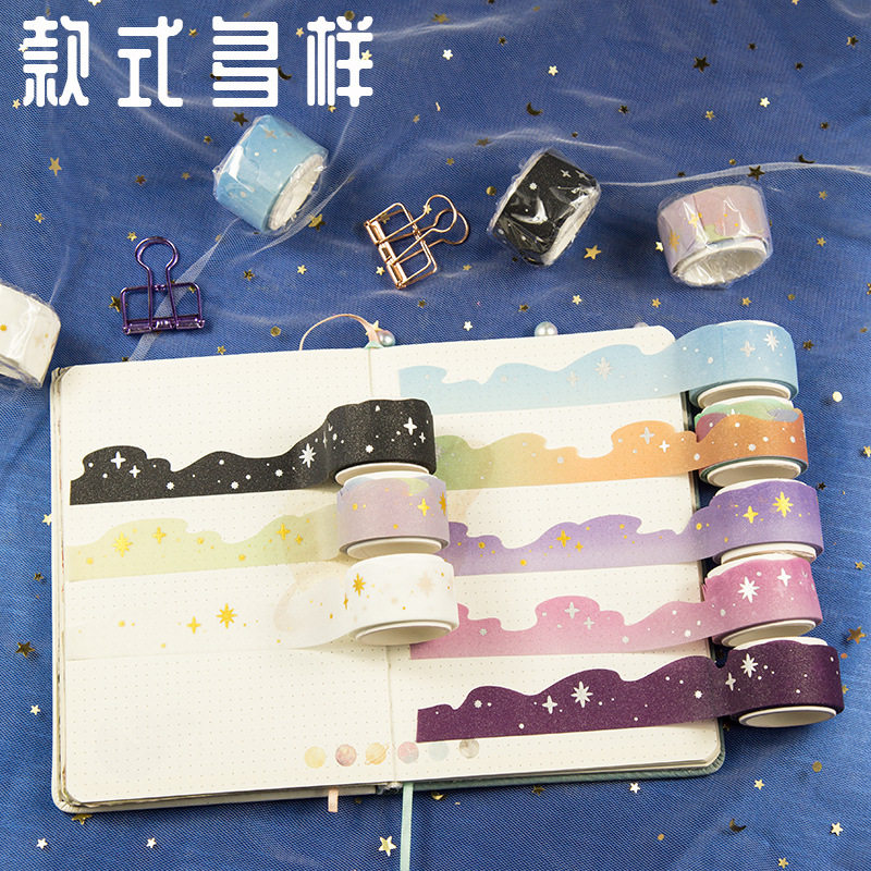 Hand account Cloud Nebula and paper tape special-shaped hand account element landscape base collage material frosted material