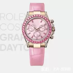 Cosmograph Daytona Men's Watch with Multifunction Chronograph, Sapphire Crystal, Diamond Setting, Multiple Versions