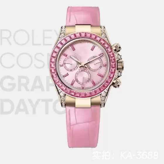 Cosmograph Daytona Men's Watch with Multifunction Chronograph, Sapphire Crystal, Diamond Setting, Multiple Versions