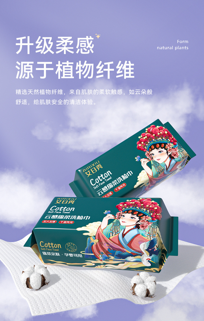 a32a3513-7a55-482e-9a73-b41cd399a8d2.jpe