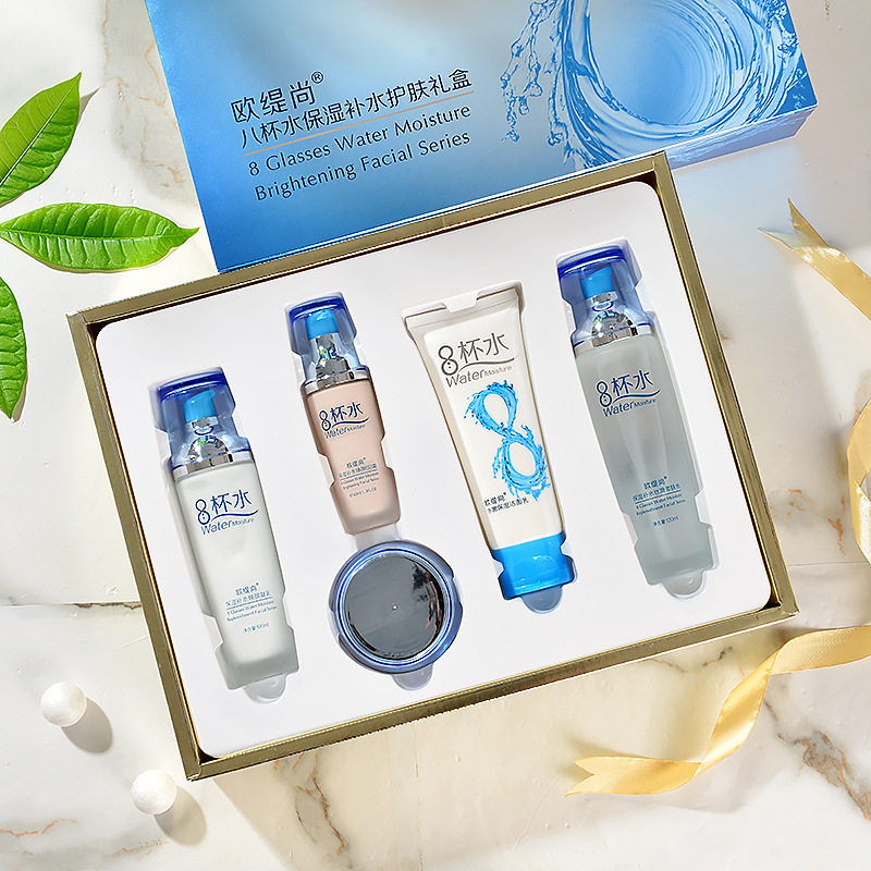 欧缇尚八杯水化妆品女士水乳五件套补水保湿爽肤水面霜护肤品套盒,淘宝优惠券,粉丝福利购,淘宝优惠卷
