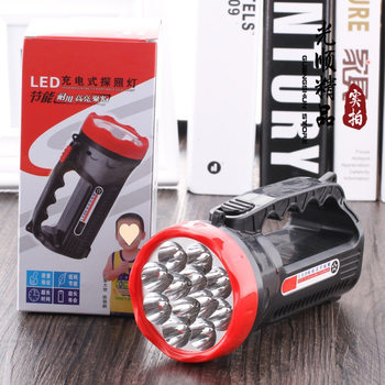 3319LED rechargeable flashlight outdoor strong light searchlight hand-held emergency light for the elderly plastic flashlight wholesale