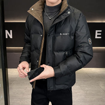 Lightweight down Jacket Men's Winter 2025 New Classy Cold-Proof Handsome Short Trendy Warm Thickeneded Men's Jacket