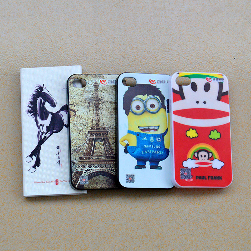 Maitron 2513 Uv Printer Uv Printer for Varnish Embossed Ricoh G6 Mobile Phone Case Digital Shell Processing