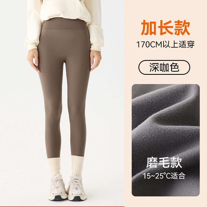 高端加绒鲨鱼裤女外穿秋冬季加厚2025新款保暖秋裤棉裤打底瑜伽裤