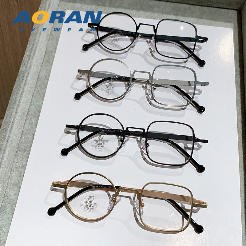 Korean style metal round small box with degrees myopia glasses frame men's and women's Little Red Book same style plain glasses frame