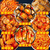 Ready-To-Eat Large Canned Abalone in Spicy Sauce, Small Seafood Ready-To-Eat Canned Oysters and Scallops, Office Meal Replacement Wholesale