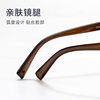 Cody news retro big frame glasses myopia frame 83017 anti-blue light flat lens tr90 glasses frame wholesale men