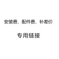 seller product image
