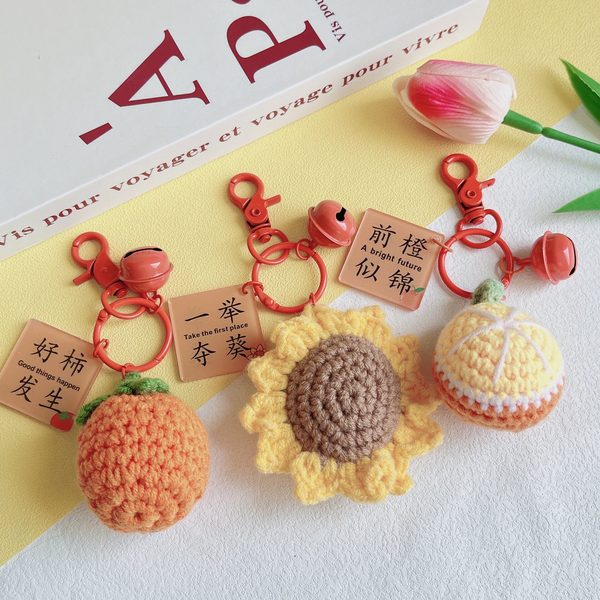 Hand-woven Persimmon keychain bag pendant plush cute key gift ornaments