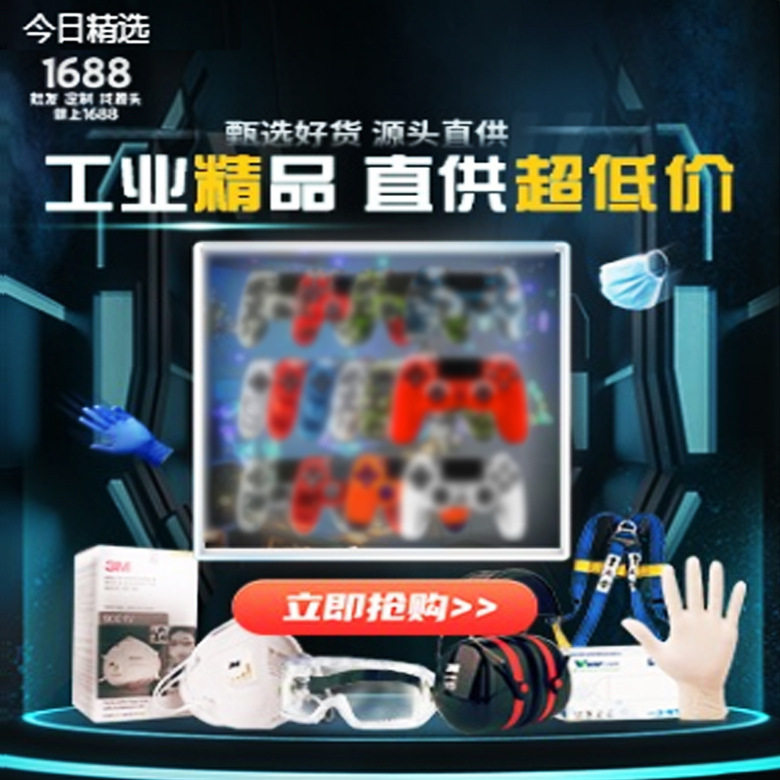 Wholesale Ps.4 Game Controller Ps.4 Vibration Controller Game P4 Bluetooth Controller P4 Pro Wireless Controller Cross-Border