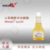 Emulsifier, Surfactant, Anti-Rust Agent, Emulsified Oil Sorbitan Monooleate Span Span80