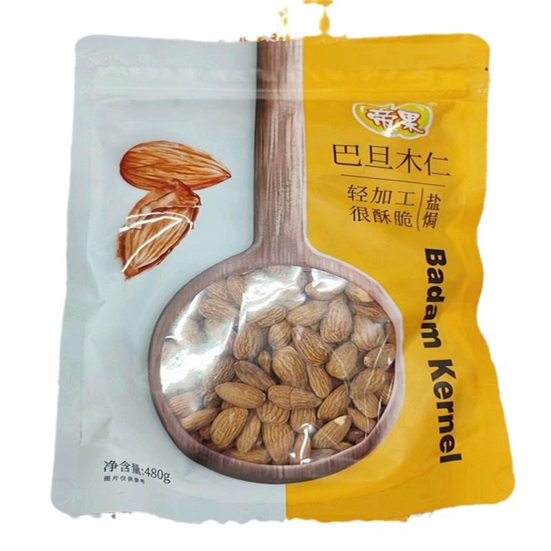 Diguoxinhuo Almond Kernels Large Almonds 0.5kg Pack Lightly Salted Almonds Baking Ingredients Nut Snacks