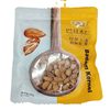 Diguoxinhuo Almond Kernels Large Almonds 0.5kg Pack Lightly Salted Almonds Baking Ingredients Nut Snacks
