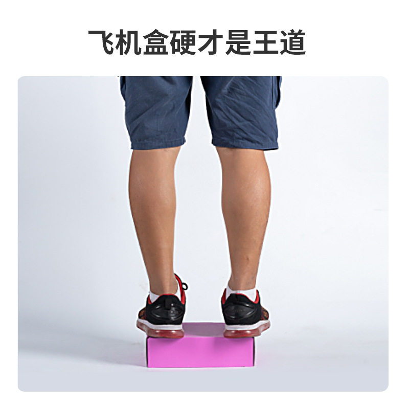 Airplane Box Express Delivery Packaging Paper Box Clothing Packaging Box Black Small Airplane Box Pink Carton Gift Box