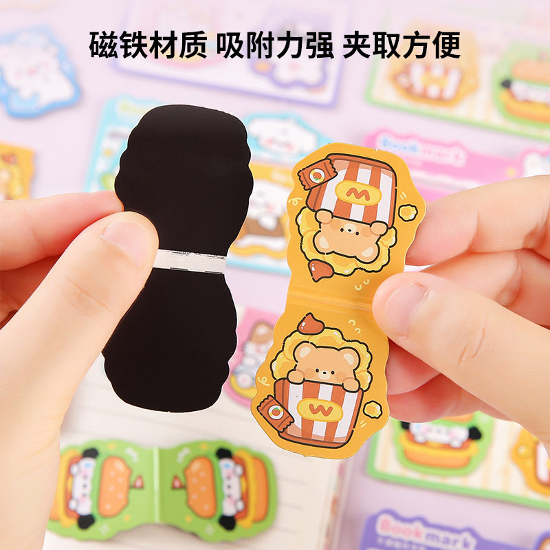 Cartoon Special-Shaped Double-Sided Magnetic Bookmarks for Primary School Students Stationery Prizes Cute Reading Book Page Clips Small Gifts Wholesale