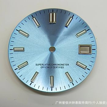 Nh35 Movement 28.5mm Super Luminous Metal Copper Literal Dial Factory Manufacturer Processing Surface Seiko Series